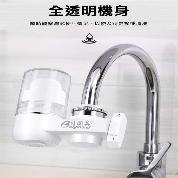 【輝鴻】陶瓷十級濾芯補充包[PZF2229]