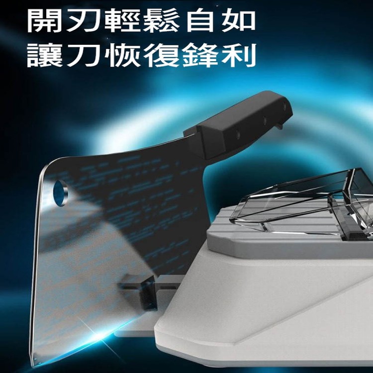 【輝鴻】日式USB全自動電動磨刀器[PZF2278]