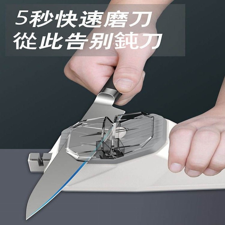 【輝鴻】日式USB全自動電動磨刀器[PZF2278]