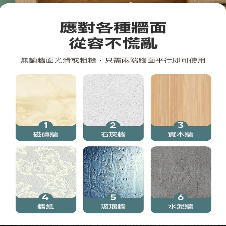 【輝鴻】免打孔多用途不銹鋼伸縮桿(中款)[PZF2289]