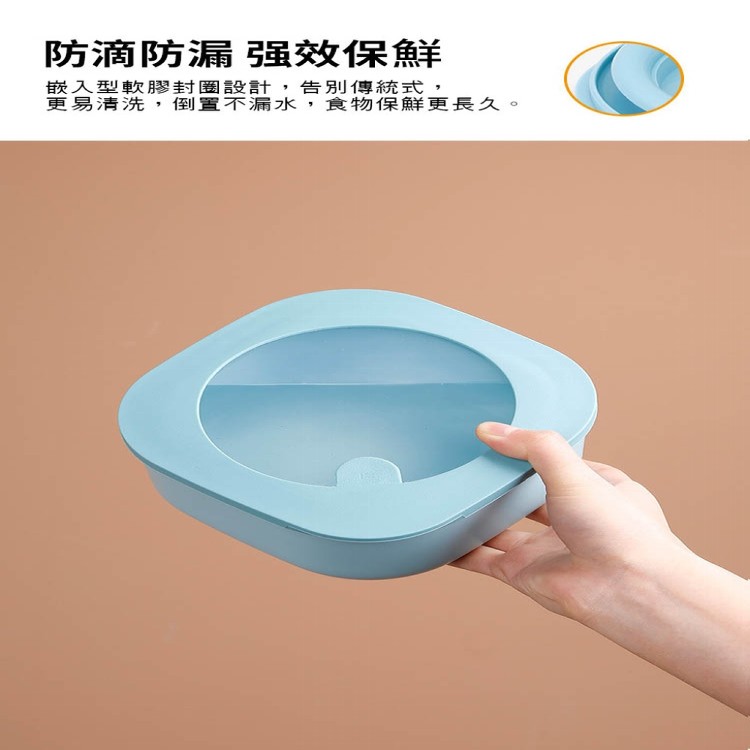 【輝鴻】第三代冷熱微波便當保鮮盒(XL款)[PZF2291]