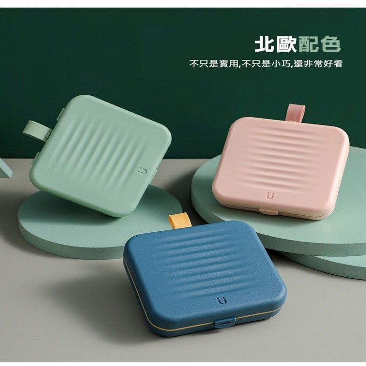 【輝鴻】可磁吸Mini針線工具盒組[PZF2314]