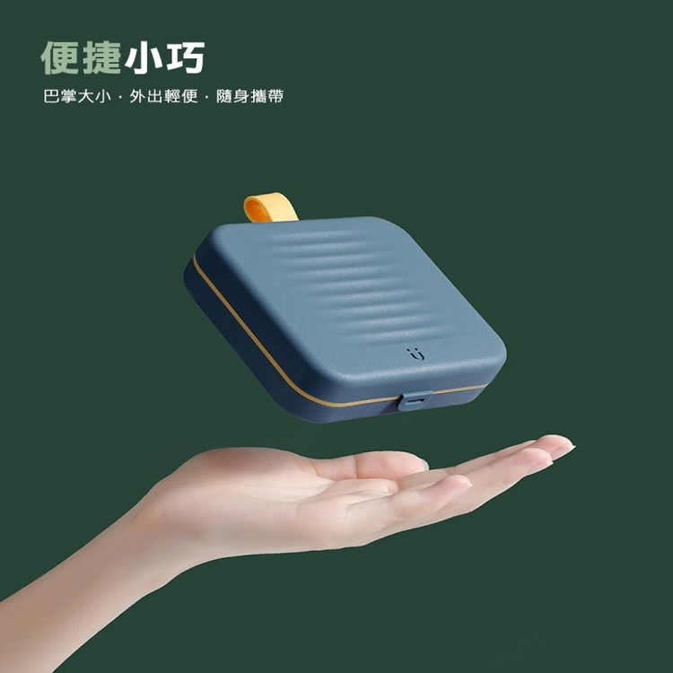 【輝鴻】可磁吸Mini針線工具盒組[PZF2314]