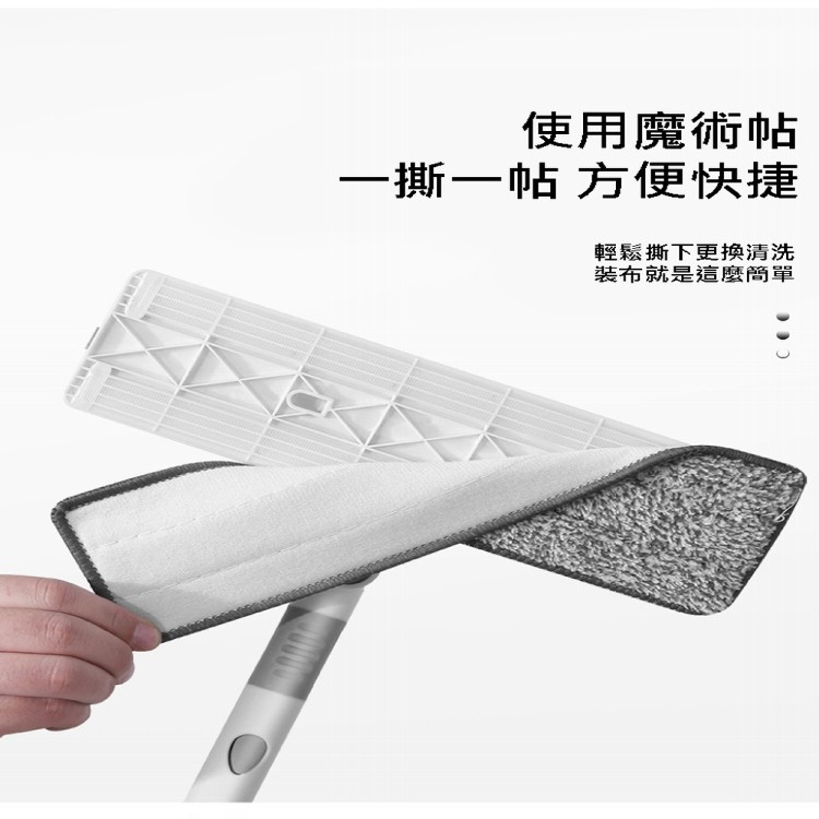 【輝鴻】刮擦兩用彈性彎曲玻璃伸縮杆[PZF2318]