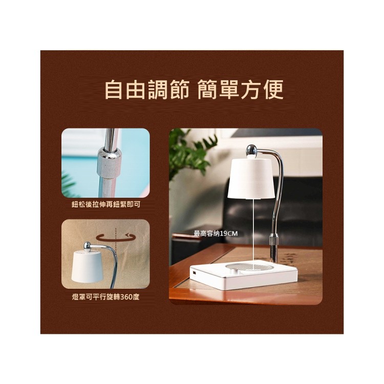 【輝鴻】歐式復古無火香氛融蠟燈[PZF2335]