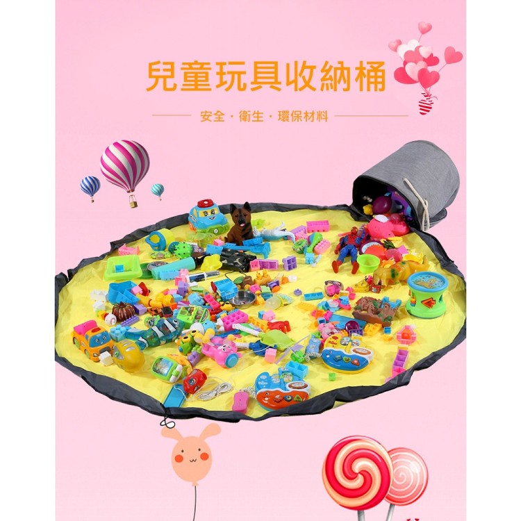 【輝鴻】寶寶雜物一秒快速收納桶[PZF2357]
