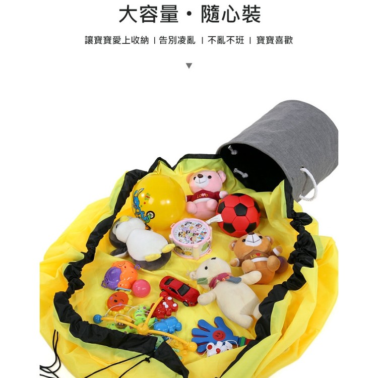 【輝鴻】寶寶雜物一秒快速收納桶[PZF2357]