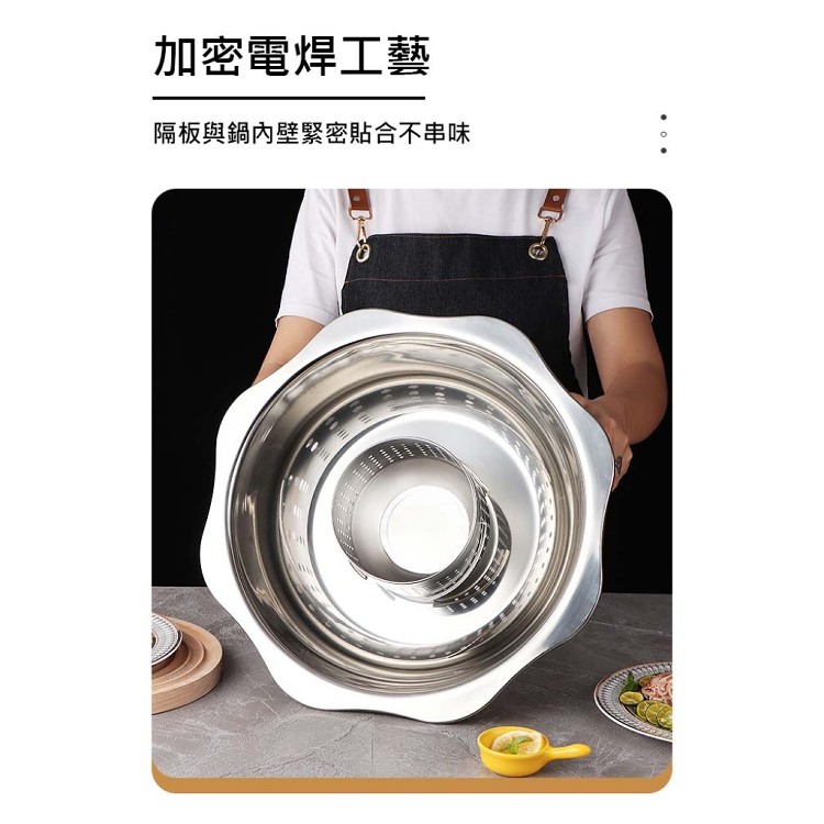 【輝鴻】四川極品不鏽鋼旋轉升降火鍋[PZF2358]