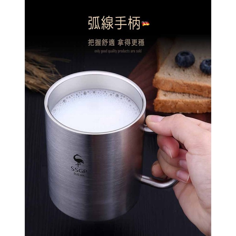 【輝鴻】德國工藝雙層隔熱304不鏽鋼杯[PZF2362]