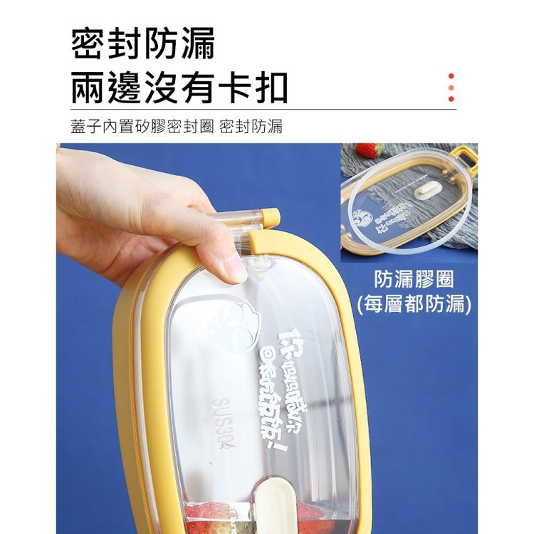 【輝鴻】日式304不鏽鋼雙層保溫便當盒[PZF2366]