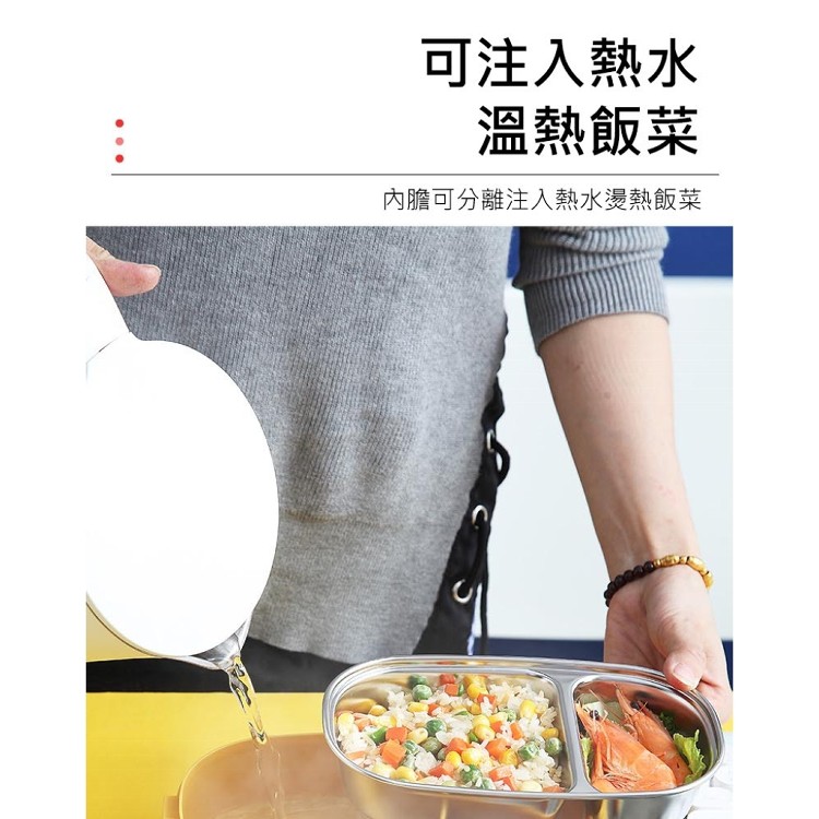 【輝鴻】日式304不鏽鋼雙層保溫便當盒[PZF2366]