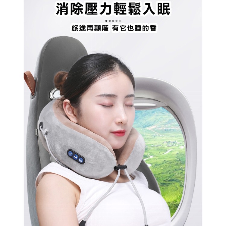 【輝鴻】U型無線保暖護頸按摩枕[PZF2380]