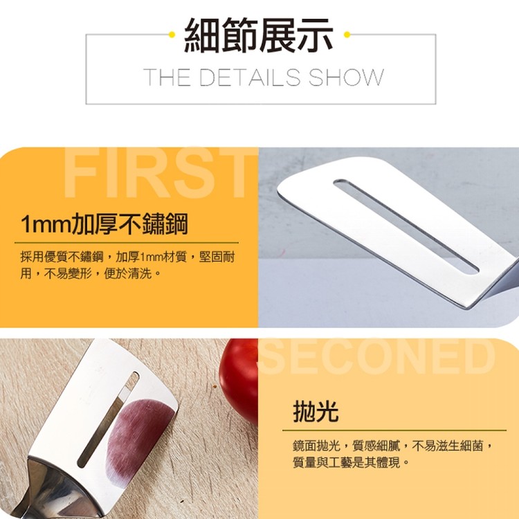 【輝鴻】多功能雙面304不鏽鋼鍋鏟夾[PZF2416]