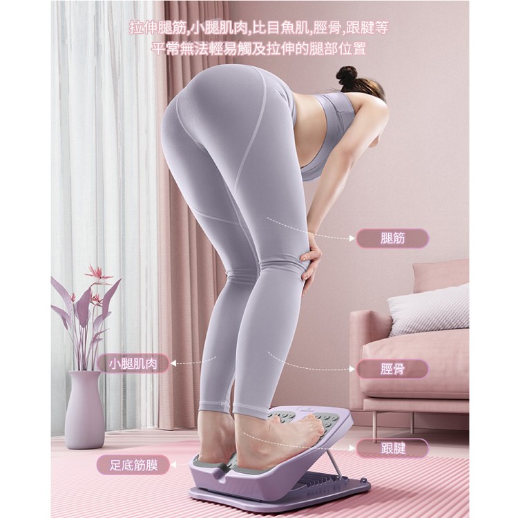 【輝鴻】高階款九段瑜伽伸展拉筋板[PZF2418]