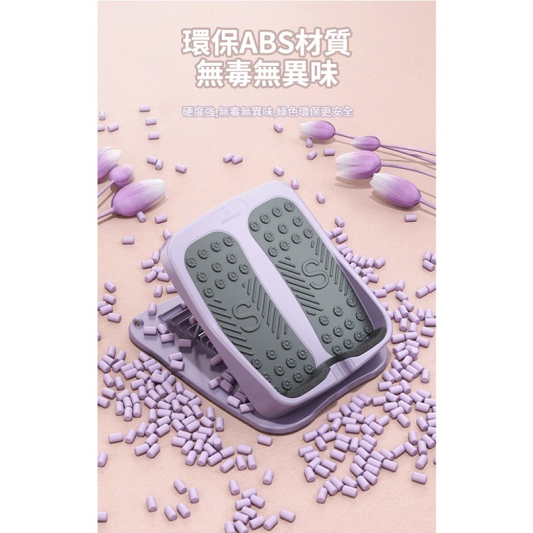 【輝鴻】高階款九段瑜伽伸展拉筋板[PZF2418]