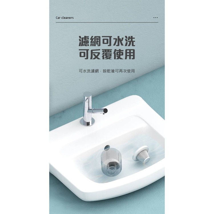 【輝鴻】大功率款無線充電吸塵器[PZF2450]