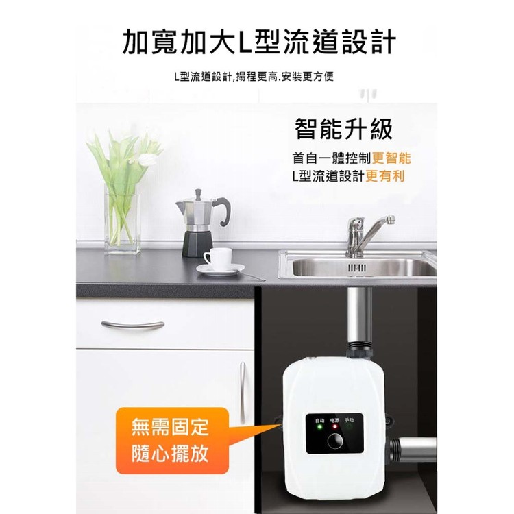 【輝鴻】家用靜音加壓馬達自動增壓泵[PZF2438]