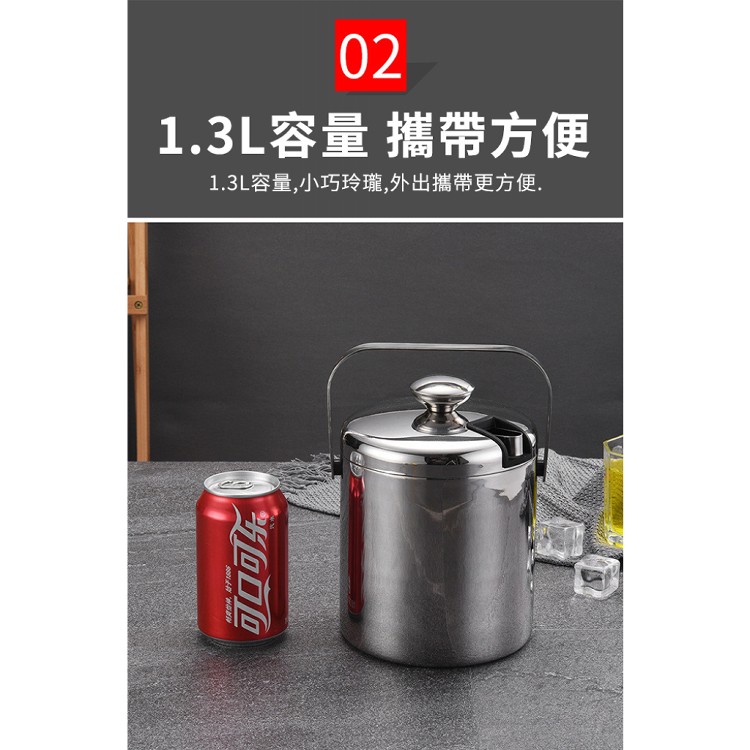 【輝鴻】雙層304不鏽鋼收納夾保冰桶[PZF2631]