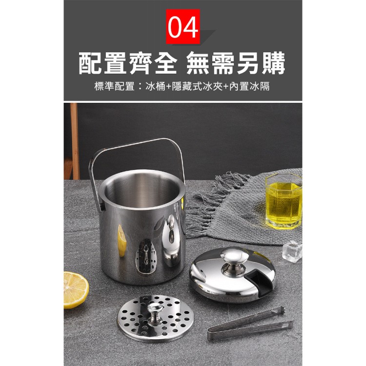 【輝鴻】雙層304不鏽鋼收納夾保冰桶[PZF2631]