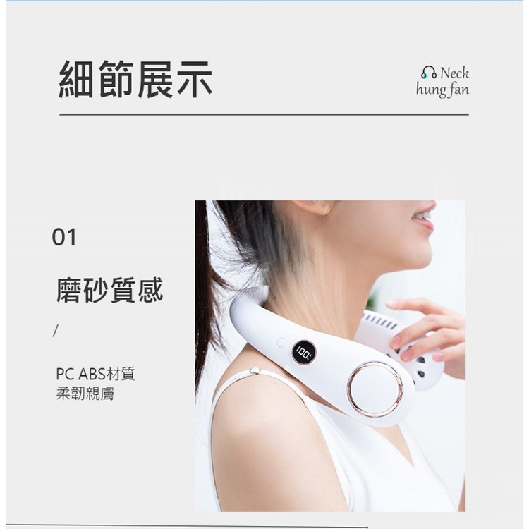 【輝鴻】超涼風三檔渦輪液晶頸掛風扇[PZF2813]