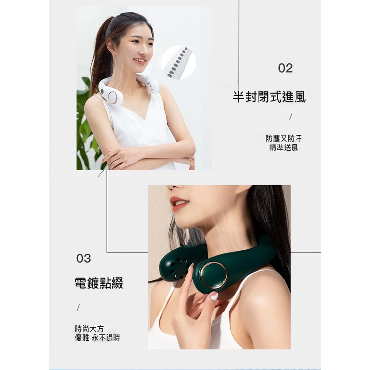 【輝鴻】超涼風三檔渦輪液晶頸掛風扇[PZF2813]