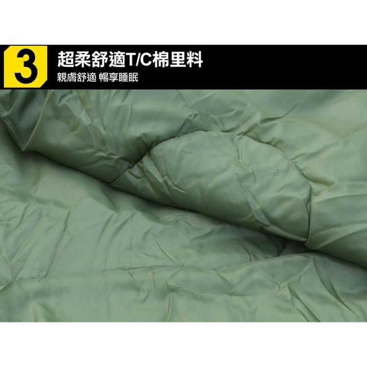 【輝鴻】信封型帶帽多用途睡袋[PZF2487]