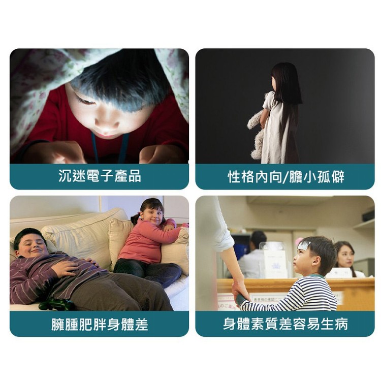 【輝鴻】兒童成人折疊閃光跳跳球[PZF2476]