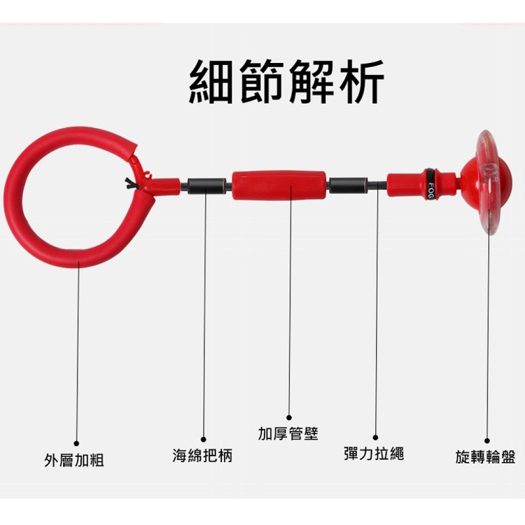 【輝鴻】兒童成人折疊閃光跳跳球[PZF2476]