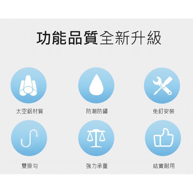 【輝鴻】太空合金鋁雙桿毛巾架[PZF2542]