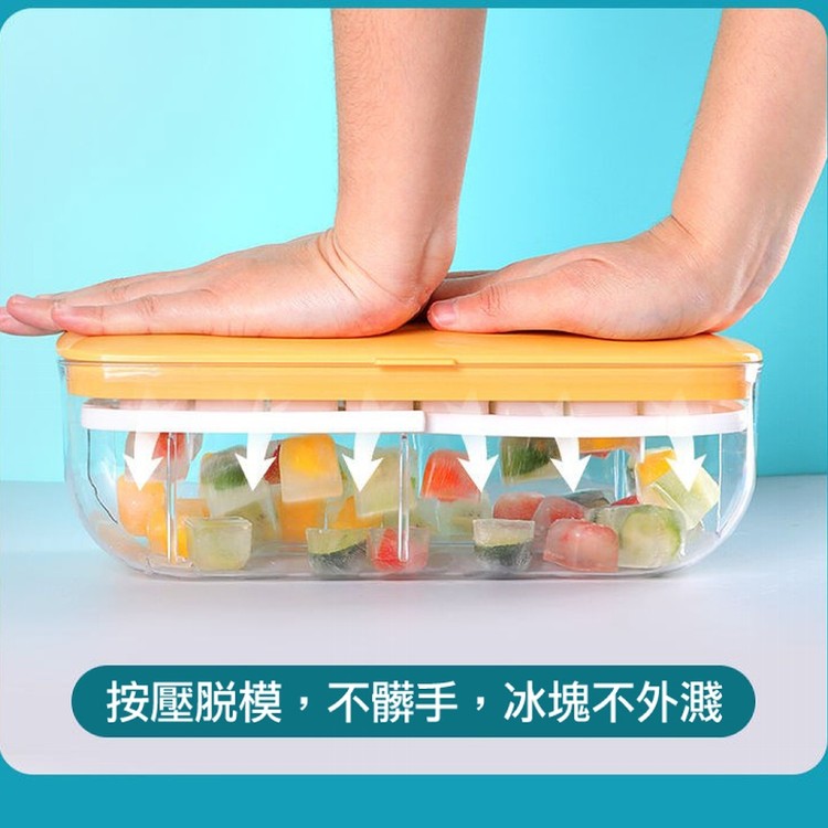 【輝鴻】雙層超大容量秒脫附蓋製冰盒[PZF2831]