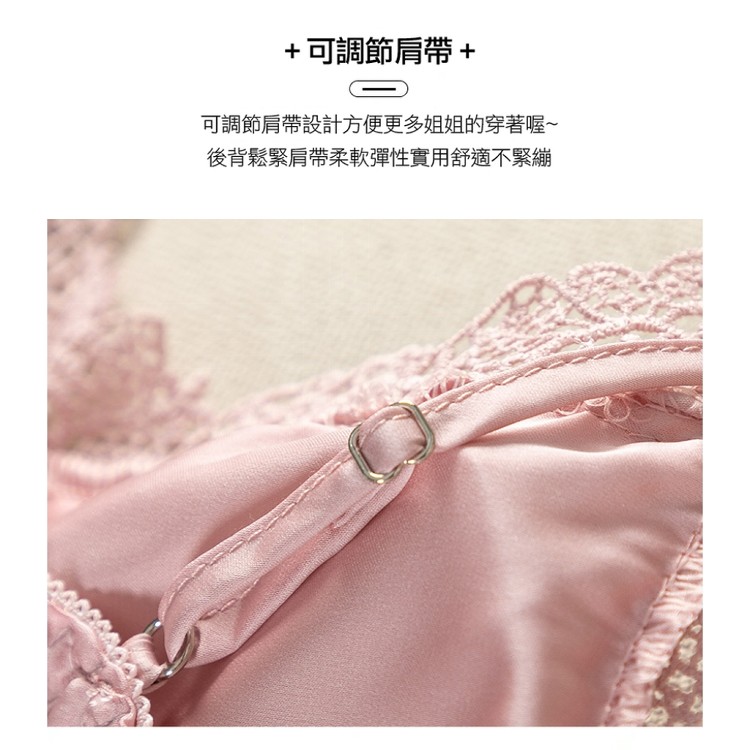 【輝鴻】冰絲維多利亞風睡衣七件組[PZF2872]