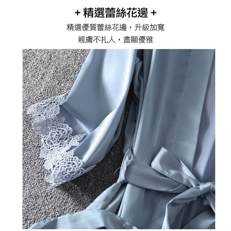 【輝鴻】冰絲維多利亞風睡衣七件組[PZF2872]