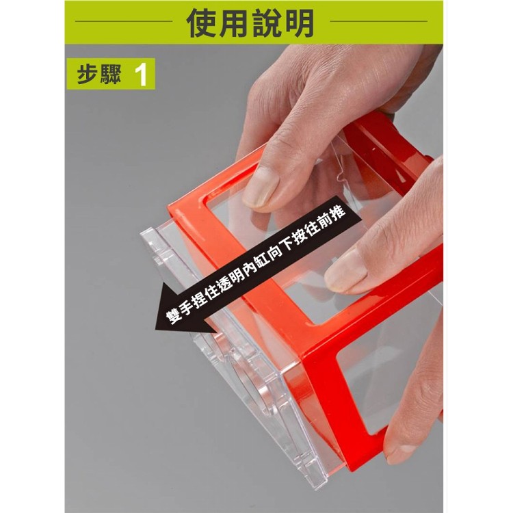 【輝鴻】LED七彩積木可堆疊小魚缸[PZF2548]