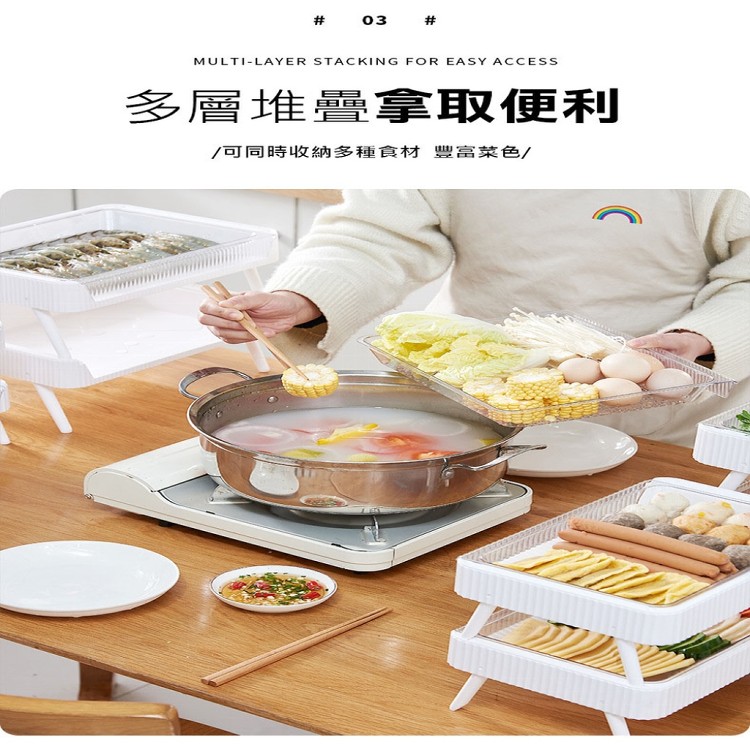 【輝鴻】可疊加蔬果海鮮瀝水盤組[PZF2032]