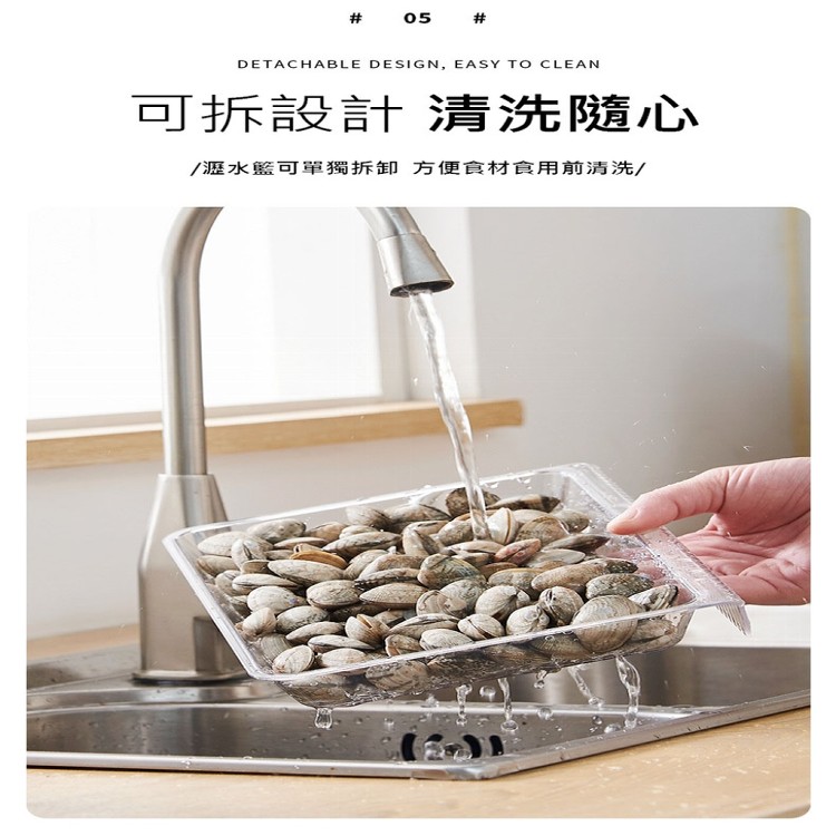 【輝鴻】可疊加蔬果海鮮瀝水盤組[PZF2032]