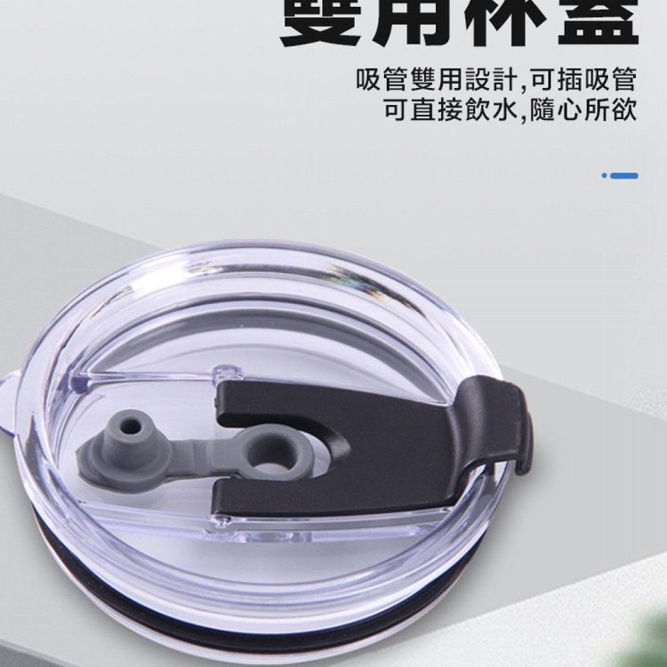 【輝鴻】大容量陶瓷內膽兩用蓋冰壩杯[PZF2501]