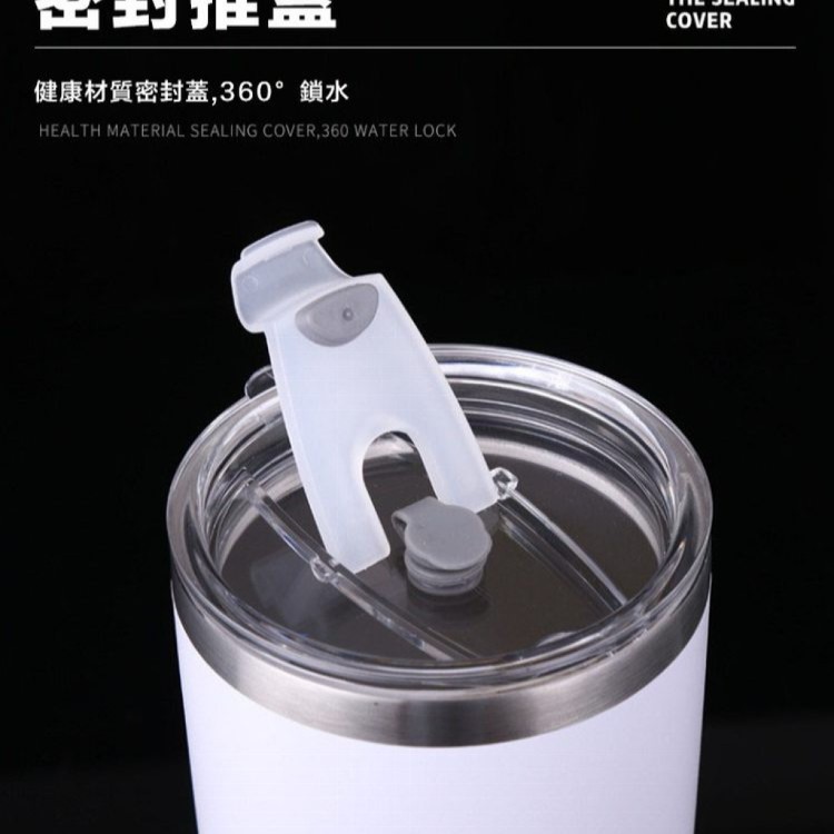 【輝鴻】大容量陶瓷內膽兩用蓋冰壩杯[PZF2501]