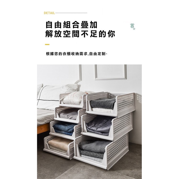 【輝鴻】抽屜式可抽拉折疊收納籃[PZF2552]