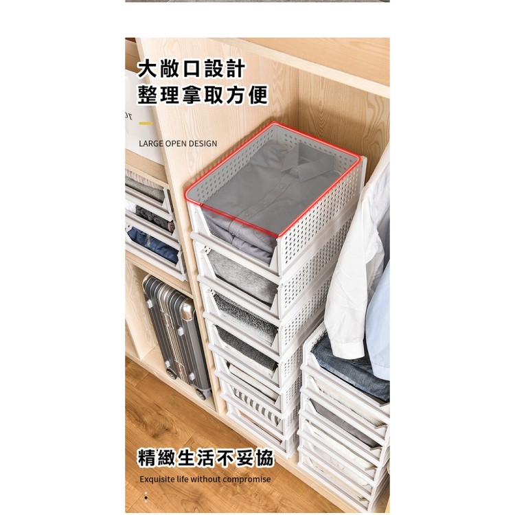 【輝鴻】抽屜式可抽拉折疊收納籃[PZF2552]