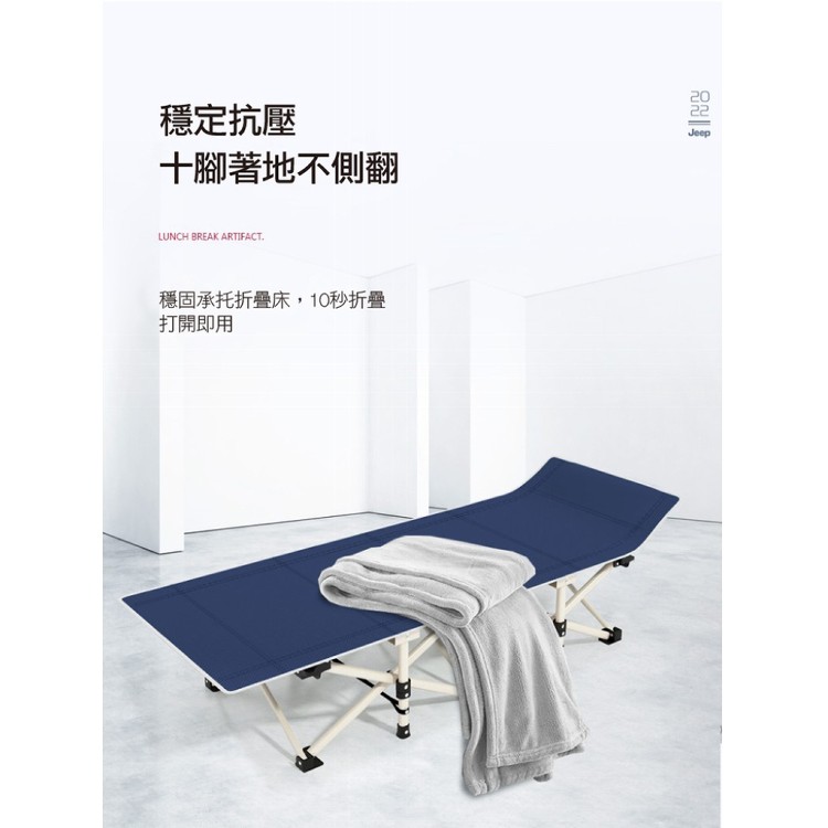 【輝鴻】快速收納單人好用折疊床[PZF2441]