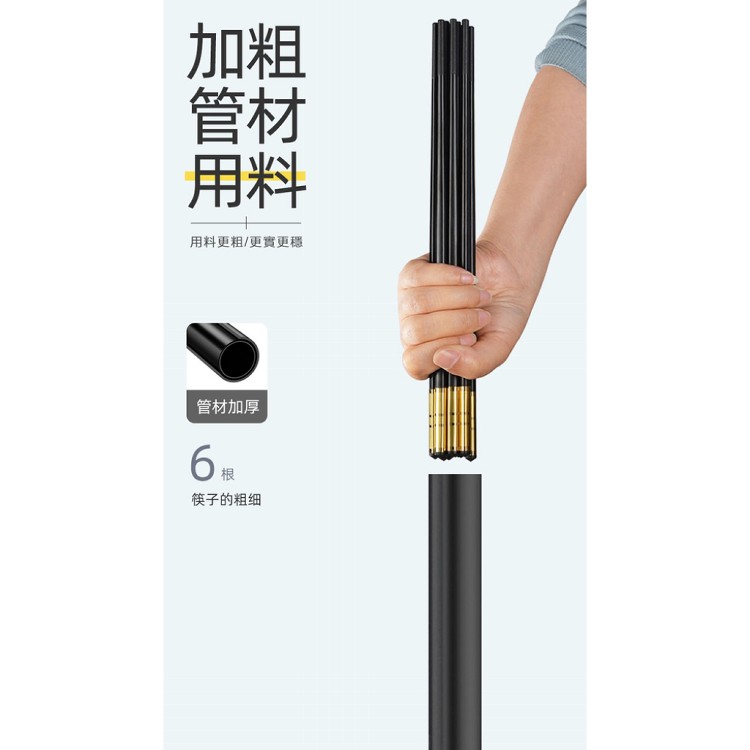 【輝鴻】多功能可調節5層收納鍋架[PZF2614]