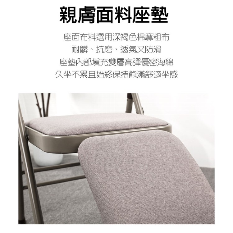 【輝鴻】專業多功能瑜伽倒立輔助椅[PZF2635]