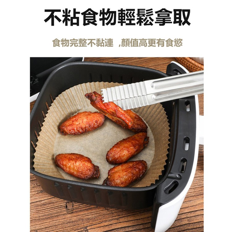 【輝鴻】氣炸鍋烘培一次性防油托紙[PZF2654]