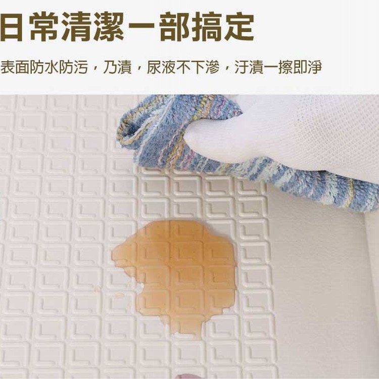 【輝鴻】寶寶爬行防撞防跌折疊地墊[PZF2659]