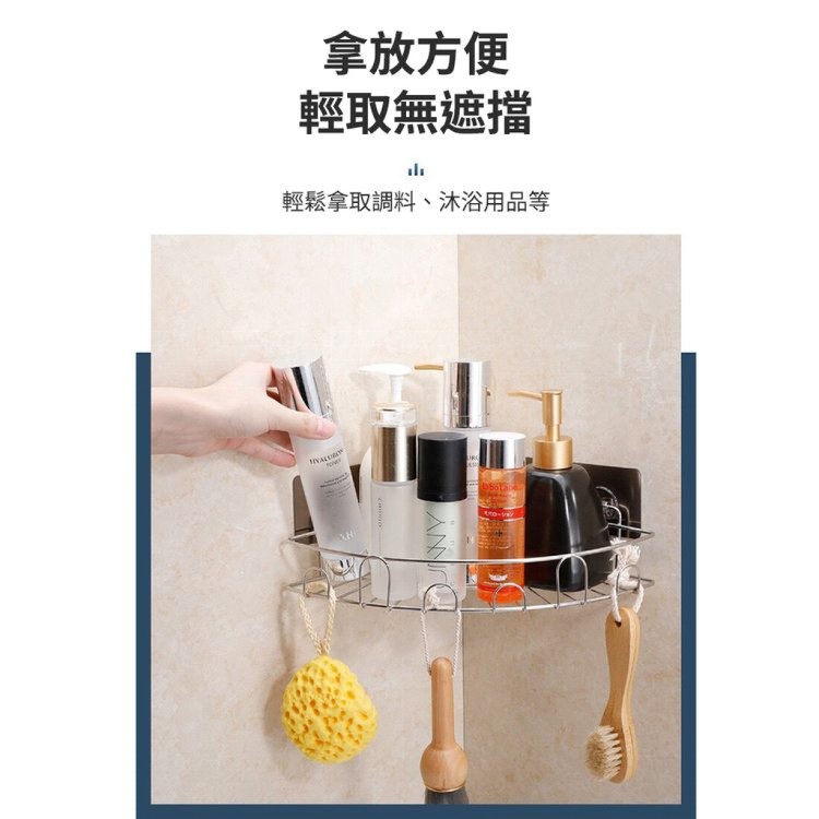 【輝鴻】多功能不鏽鋼隱式安全勾轉角架[PZF2835]