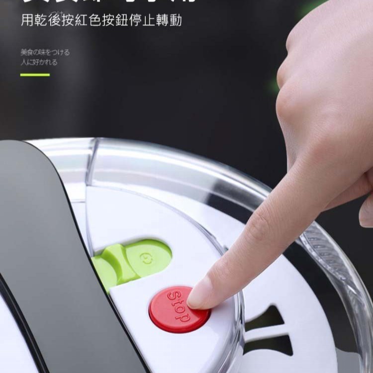 【輝鴻】大容量5L省力按壓蔬菜脫水器[PZF2709]