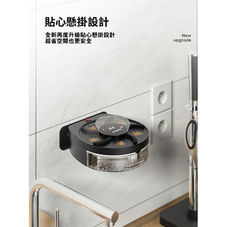 【輝鴻】USB充電可壁掛捕蠅器(充電桌上版)[PZF2710]