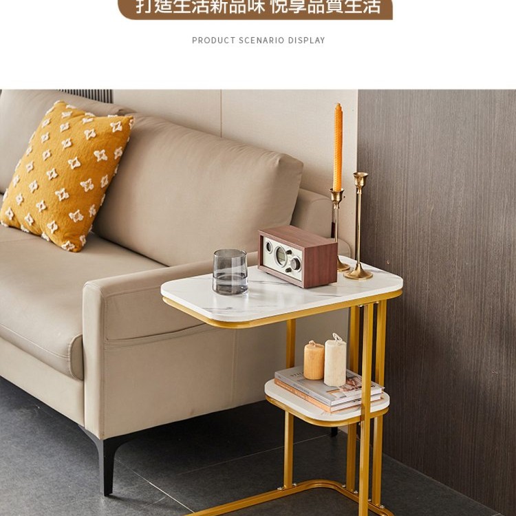 【輝鴻】北歐仿大理石客廳沙發小茶几[PZF2507]