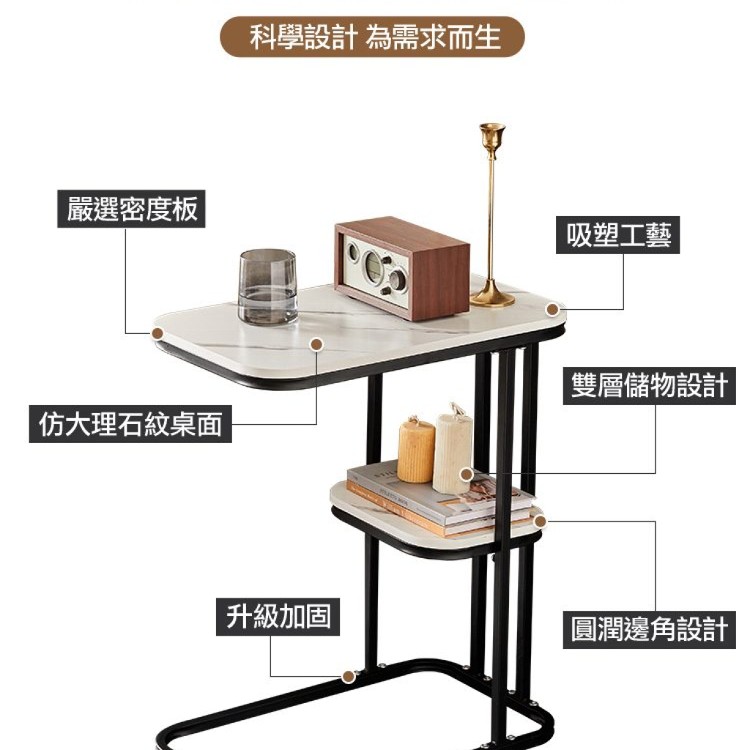 【輝鴻】北歐仿大理石客廳沙發小茶几[PZF2507]