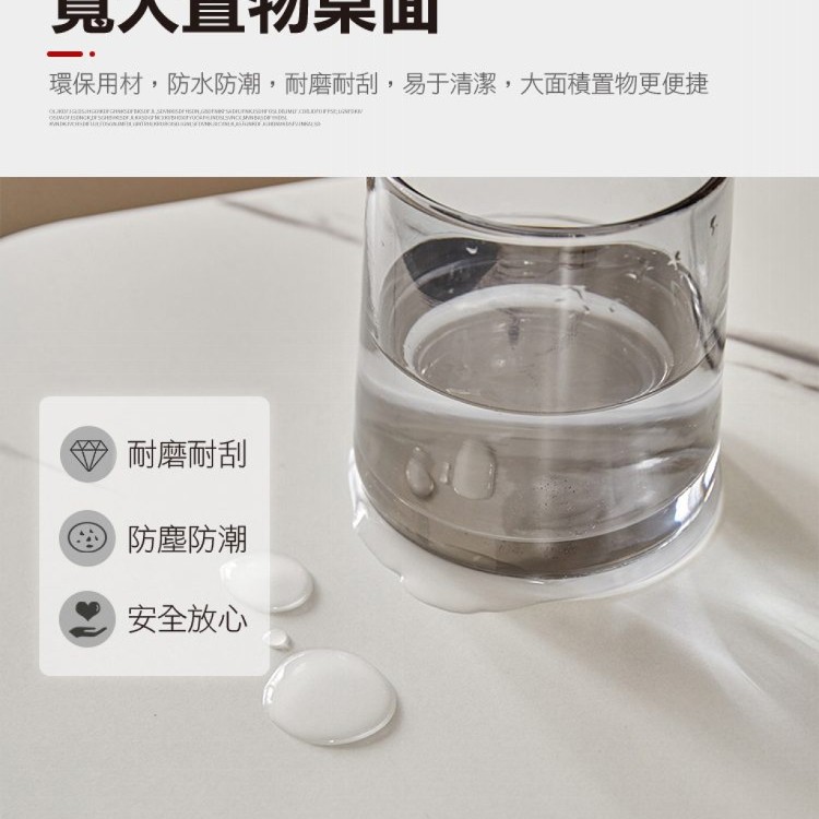 【輝鴻】北歐仿大理石客廳沙發小茶几[PZF2507]